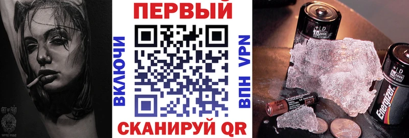 купить наркотики цена  Агидель  Amphetamine 97% 
