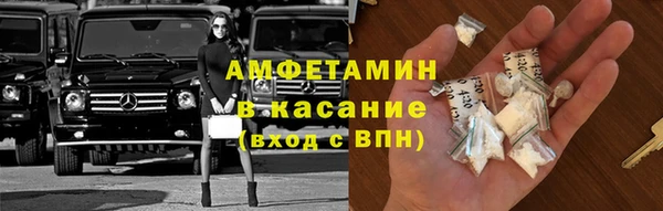 ALPHA-PVP Алексеевка