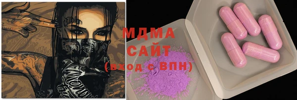 прущая мука Алзамай