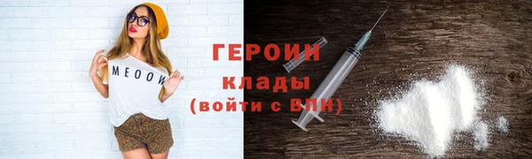 apvp Абаза