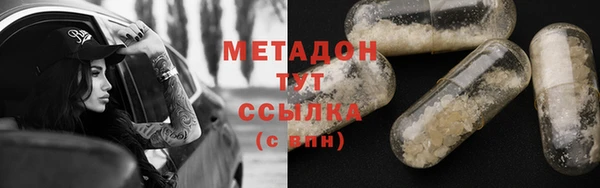 2c-b Алексин