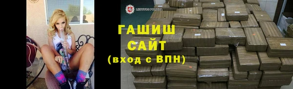 2c-b Алексин