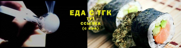 apvp Абаза