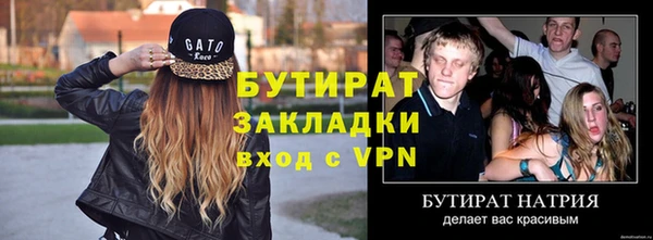 дживик Краснослободск